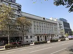 Embassy in Belgrade
