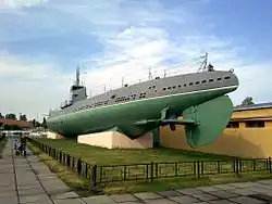 D-2 Narodovolets