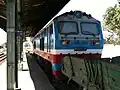 D19E-937 at Binh Thuan Station
