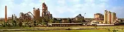 Dandot Cement Factory By Chaudhry Muhammad Ehsan Khandowa