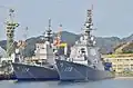JS Ashigara and JS&nbsp;Asahi on 2 January 2017