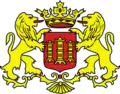 Coat of arms of Lingen (Ems)