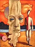 Promenade (ca.1975), 19.75 x 15.75in, Private Collection - Notable