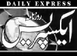 Express