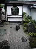 Gravel "river" in garden at Daisen-in