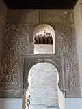 Remains of stucco-carved decoration in the upper-floor mirador (lookout) room