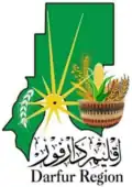 Coat of arms of Darfur
