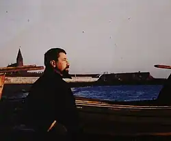 Mercer c. 1963