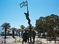 Commemorative sculpture by Daniel Kafri