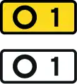 L44: Ring road