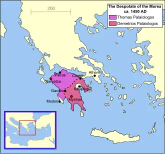 Despotate of the Morea (1349–1460)