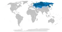 Russian