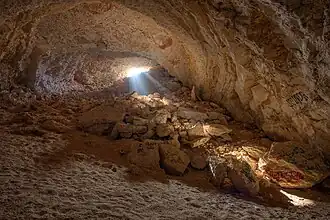 Dahl Al Misfir Cave