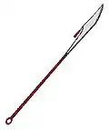 A drawing of a pudao
