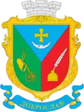 Dobroslav