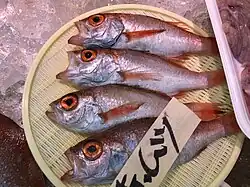 Being sold in Japan