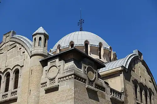 The dome