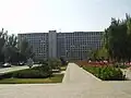 Building of the Donetsk Regional State Administration