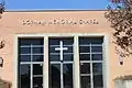 Dorman Memorial Chapel is named for a seminary founding trustee, W. J. Dorman