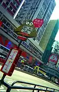 a Pitt Street bus stop, decorated during Dragon Boat Festival