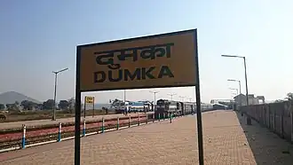 Station board