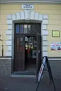Main entrance doors