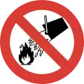 Do not extinguish with water