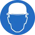 Safety helmet must be worn