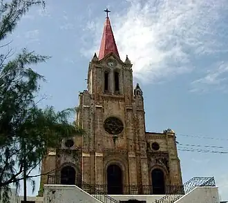 Saint-Jean-Baptiste de Miragoâne Cathedral&nbsp;[fr]