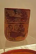 Mayan artifact found at the Joya de Cerén archaeological site