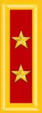 General de brigada (Salvadoran Army)[47]