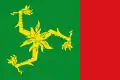 Flag of Aegum