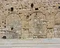 Triple Gate