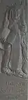 Edith Stein in a relief by Heinrich Schreiber in the Church of Our Lady in Wittenberg, Germany