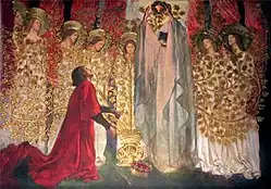 Sir Galahad and the Holy Grail (1896–1901), Boston Central Library