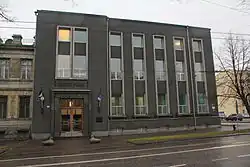 Head office at Estonia puiestee 13 in Tallinn, erected 1935 on a design by architects Eugen Habermann and Herbert Johanson[1]
