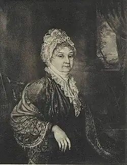 Ekaterina Ivanovna