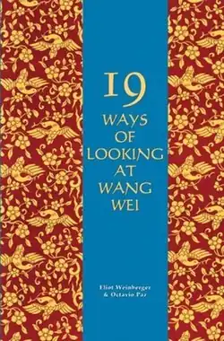 Cover of original 1987 edition