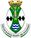 Official seal of Emalahleni