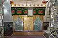Shrine