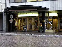 Embassy in Helsinki