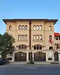 Embassy in Bucharest