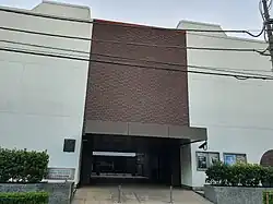 Embassy in Tokyo