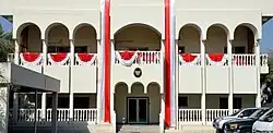 Embassy of Indonesia