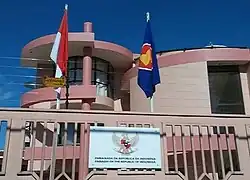 Embassy in Maputo