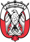 Coat of arms of Abu Dhabi