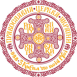 Coat of arms of the