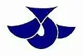 Official seal of Fujisawa