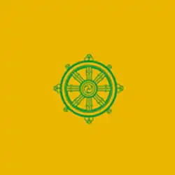 Emblem of Karponang House