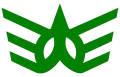 Official seal of Kawauchi